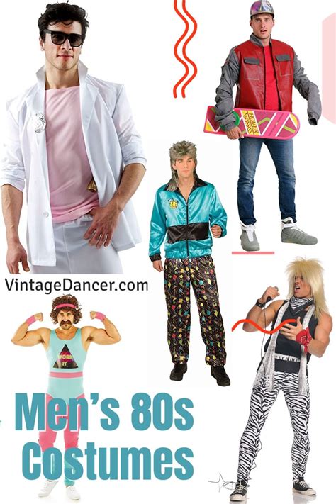 outfit 80s|80s outfits for men.